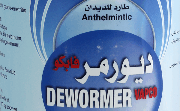 Dewormer , 1 L