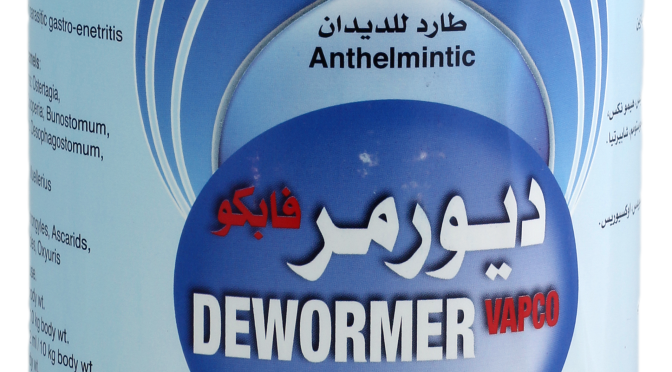 Dewormer , 1 L