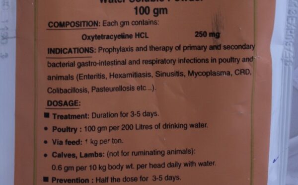 Oxytetracycline 25% Pow , 100g