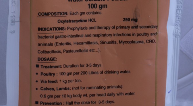 Oxytetracycline 25% Pow , 100g
