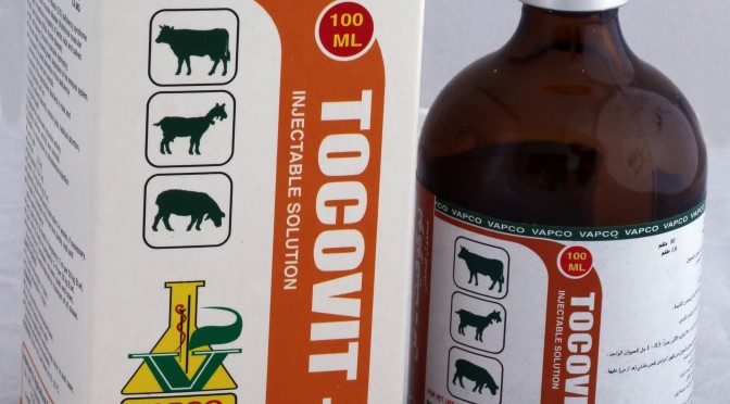 Tocovit-S Inj , 100ml