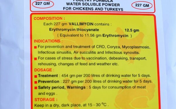 Vallimycin , 227g