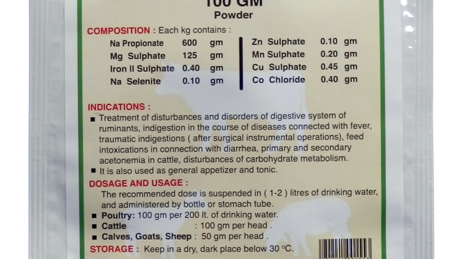 Vapco Digest Pow , 100g