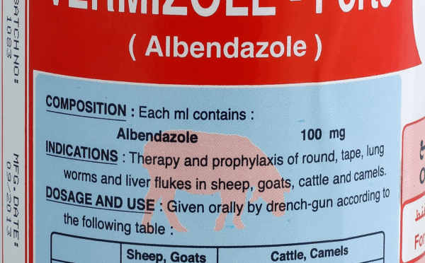 Vermizole Forte-10% , 250ml