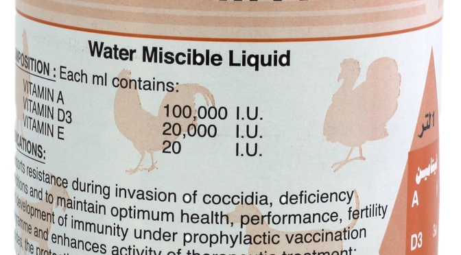 Vitamin AD3E C , 1 L , Vapco